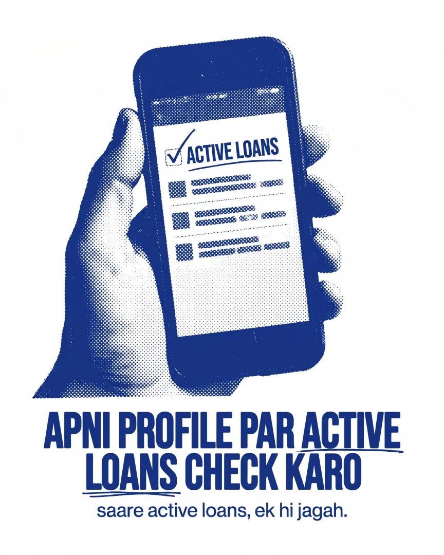Check the active loans on your profile