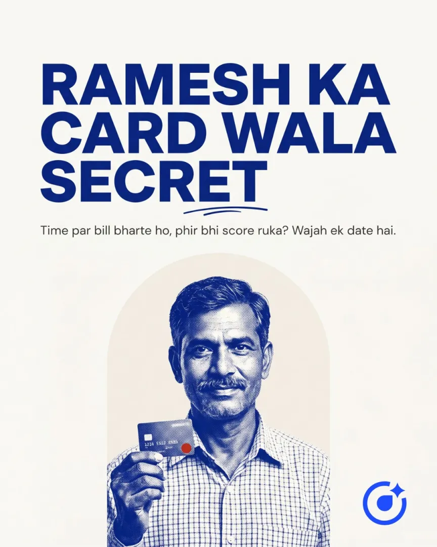 Ramesh's credit card secret