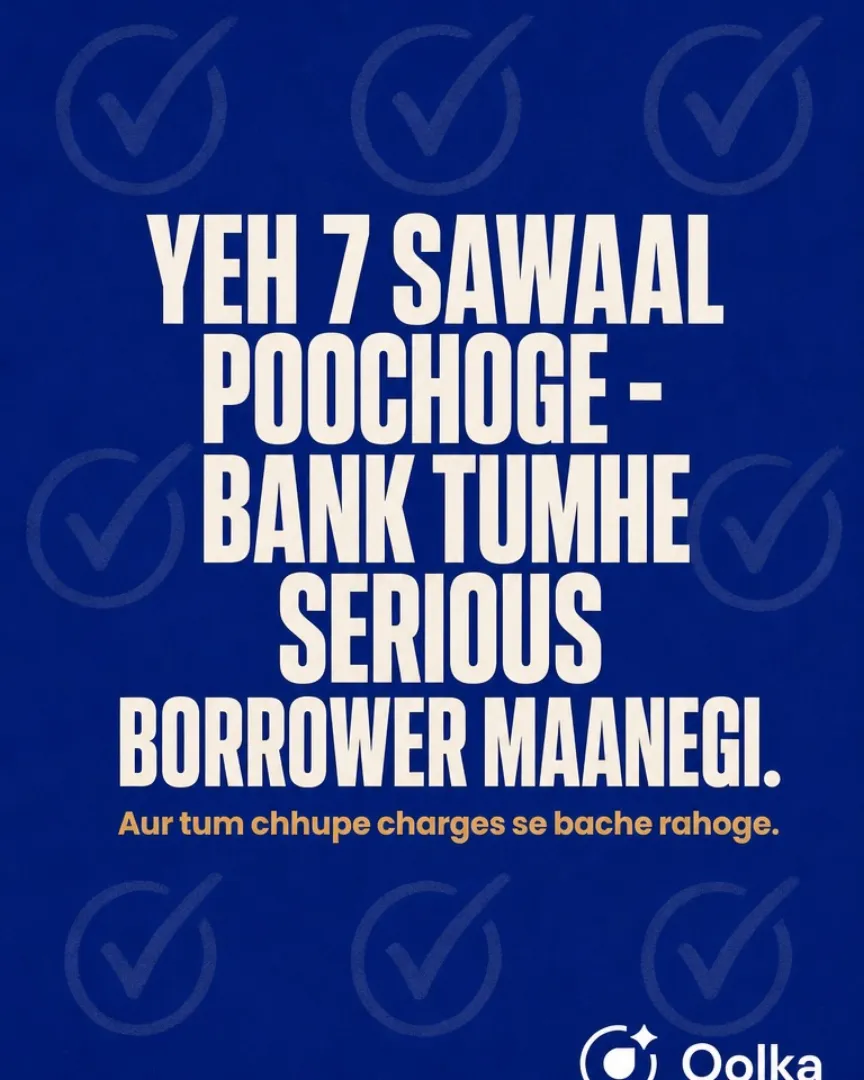 Ask these seven and the bank will take you seriously