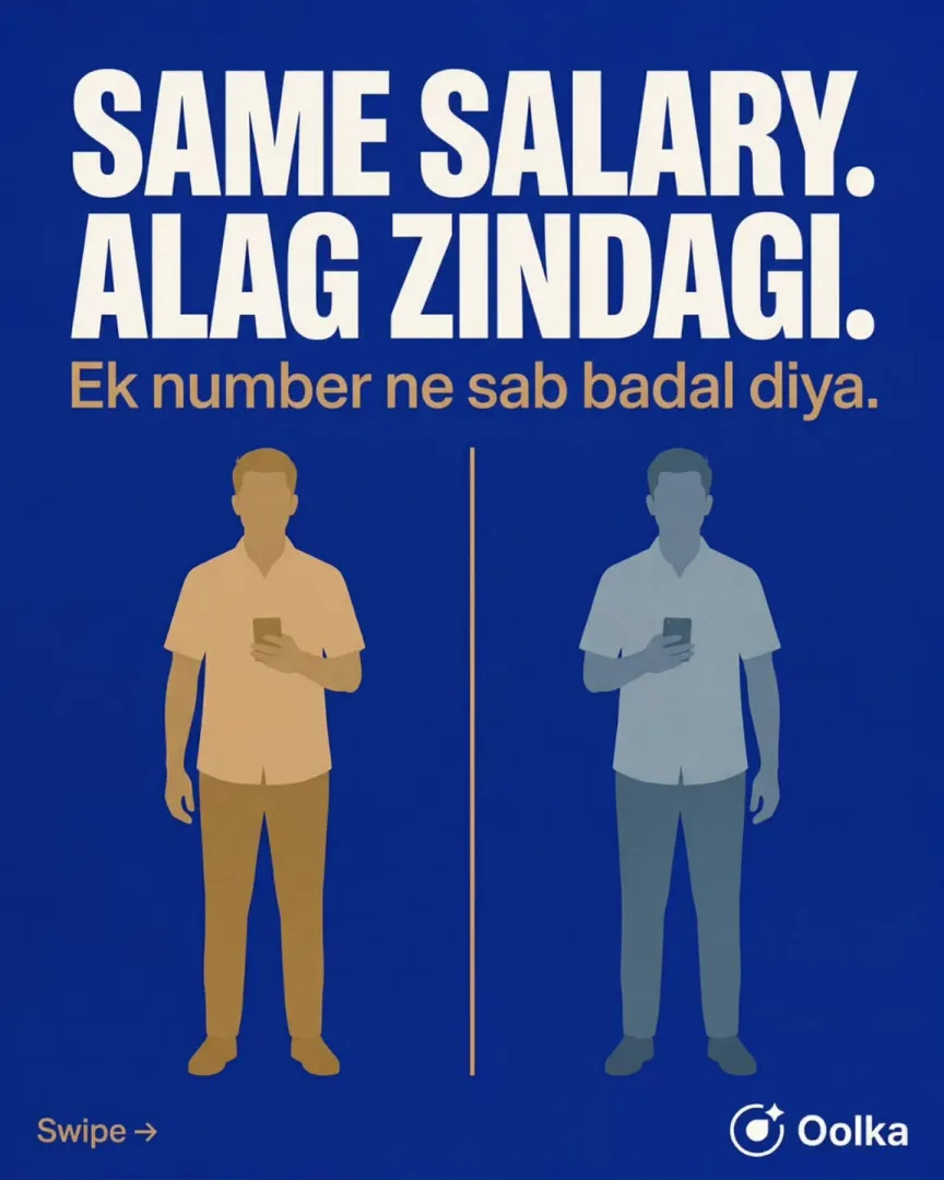 Same salary, different life