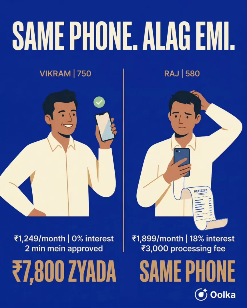 Same phone, different EMI