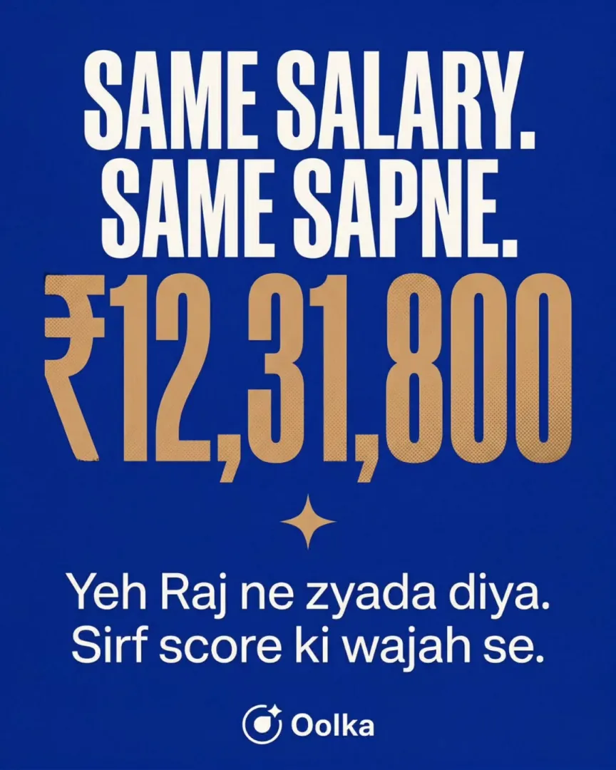 The total gap the lower score cost