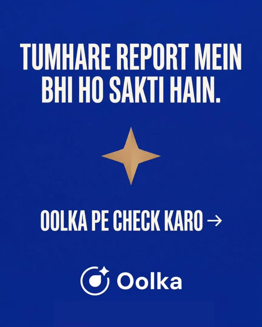 Your report could have errors too