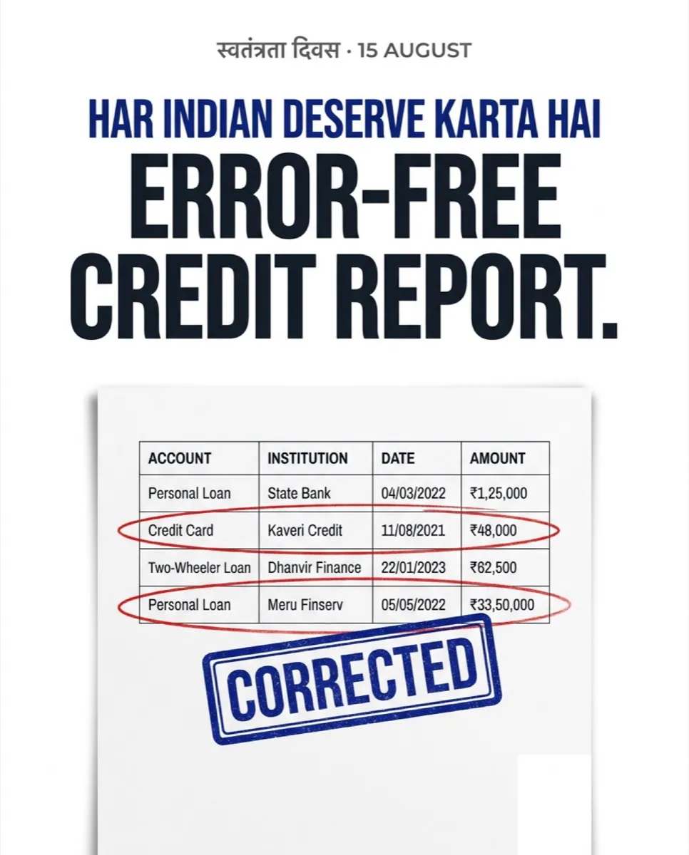 Poster: error-free report