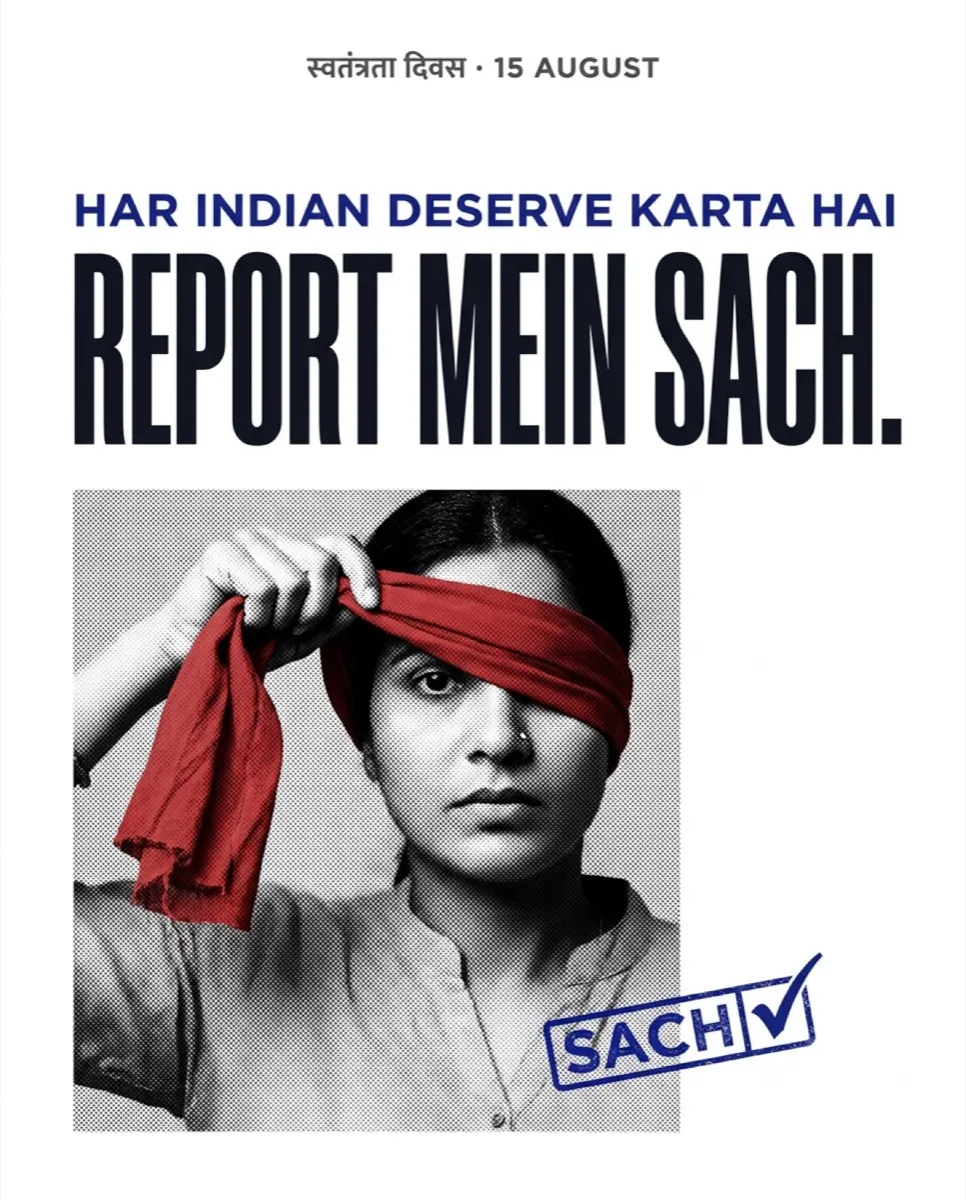 Har Indian poster: report mein sach