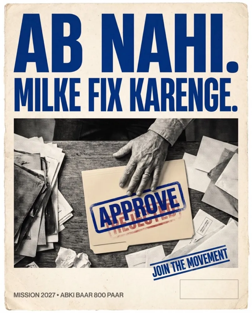 Mission 2027 statistic post: approve