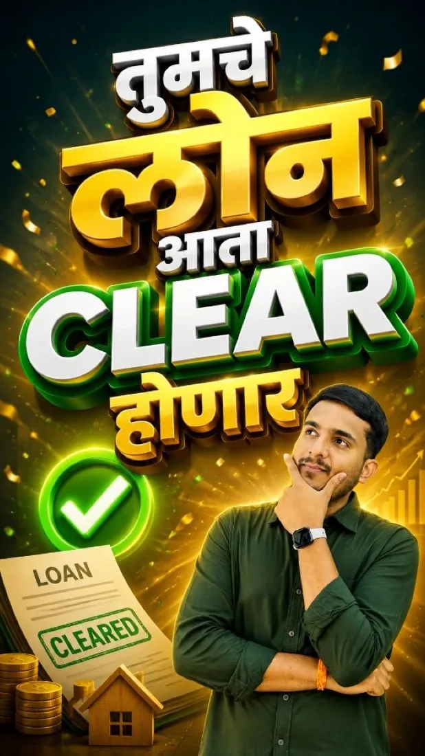 Mission 2027 entry reel by @techy_viraaj